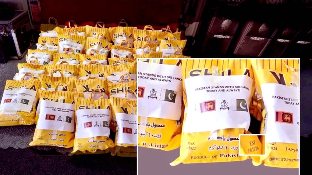 Pakistan sent expired goods to Sri Lanka in the name of relief materials now the photo of the food packet has gone viral